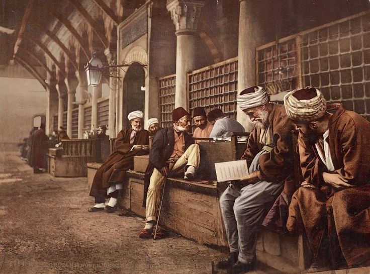 TirmizÎ’nin Kullandığı Bazı Hadis Terimleri (ıstılahları)